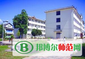 麗江師范高等?？茖W(xué)校是幾專