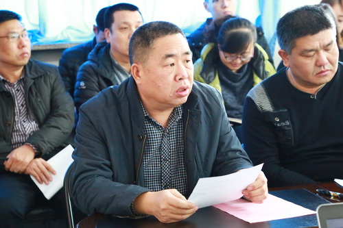 綜合辦公室主任梁東生宣讀考核匯報(bào)會的總體要求、注意事項(xiàng)及匯報(bào)順序