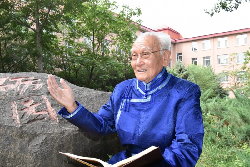 內(nèi)蒙古師范大學站在新起點，回望內(nèi)涵發(fā)展之路