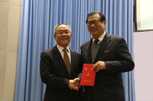 西北大學(xué)黨委常委、副校長(zhǎng)王堯宇教授蒞臨內(nèi)江師范學(xué)院講學(xué)