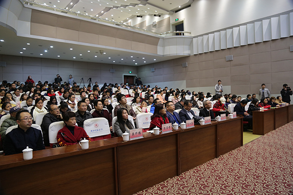 西北大學(xué)黨委常委、副校長(zhǎng)王堯宇教授蒞臨內(nèi)江師范學(xué)院講學(xué)
