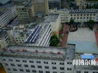 四川威州民族師范學(xué)校2023年報名條件、招生對象