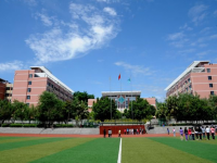 重慶幼兒師范高等專科學(xué)校塘坊校區(qū)2023年學(xué)費(fèi)、收費(fèi)多少