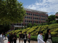 重慶幼兒師范高等?？茖W(xué)校沙河校區(qū)2023年學(xué)費(fèi)、收費(fèi)多少