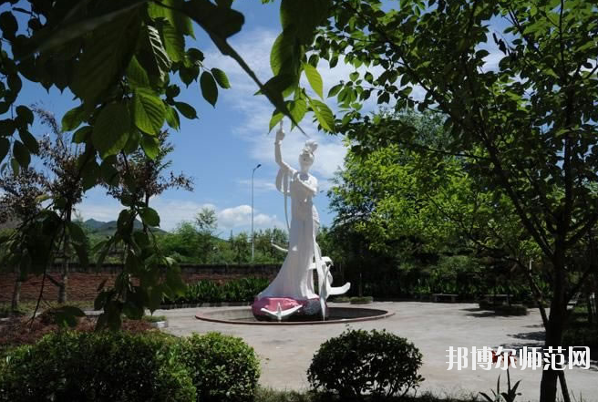 重慶幼兒師范高等?？茖W(xué)校沙河校區(qū)是幾專