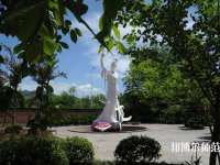 重慶幼兒師范高等?？茖W(xué)校沙河校區(qū)2023年是幾本