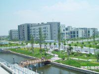 南通師范大學(xué)2023年學(xué)費、收費標準