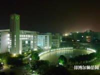 廣東海洋師范大學(xué)2023年學(xué)費(fèi)、收費(fèi)多少