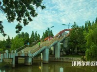 安徽科技師范學(xué)院2023年學(xué)費(fèi)、收費(fèi)多少