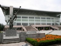 北方民族師范大學(xué)2023年學(xué)費(fèi)、收費(fèi)多少