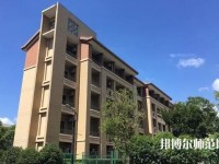 上海政法師范學(xué)院2023年學(xué)費(fèi)、收費(fèi)多少