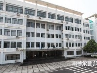 湖北大學(xué)知行師范學(xué)院2023年學(xué)費(fèi)、收費(fèi)多少