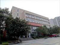 重慶工商師范大學(xué)2023年學(xué)費(fèi)、收費(fèi)多少