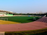 湖南科技大學(xué)瀟湘師范學(xué)院2023年學(xué)費(fèi)、收費(fèi)多少