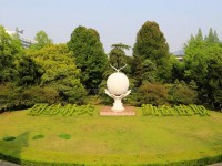 南京林業(yè)師范大學(xué)南京校區(qū)2023年學(xué)費、收費多少