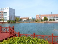 南京林業(yè)師范大學(xué)淮安校區(qū)2023年學(xué)費、收費多少