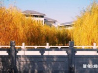 南京審計師范大學(xué)2023年學(xué)費、收費標準