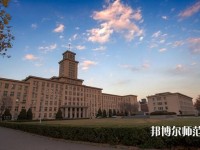 南開師范大學(xué)八里臺(tái)校區(qū)2023年學(xué)費(fèi)、收費(fèi)多少