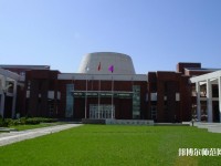 南開師范大學(xué)泰達(dá)校區(qū)2023年學(xué)費(fèi)、收費(fèi)多少