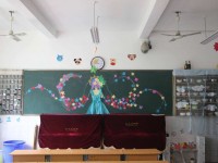 重慶統(tǒng)景幼師職業(yè)中學(xué)2023年學(xué)費(fèi)、收費(fèi)多少