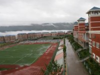 重慶巫山縣幼師職業(yè)教育中心2023年學(xué)費(fèi)、收費(fèi)多少