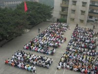 重慶綦江縣幼師職業(yè)教育中心2023年學(xué)費(fèi)、收費(fèi)多少