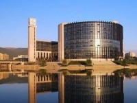 中國礦業(yè)師范大學(xué)2023年學(xué)費、收費多少