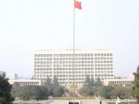 中國礦業(yè)師范大學(xué)徐海學(xué)院2023年學(xué)費(fèi)、收費(fèi)多少