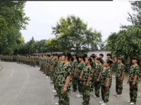 周至縣幼師職業(yè)教育中心2023年報(bào)名條件、招生要求、招生對(duì)象