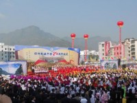 紫云自治縣民族幼師職業(yè)技術(shù)中學(xué)2023年學(xué)費(fèi)、收費(fèi)多少