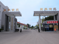 遵義幼師職業(yè)技術(shù)學(xué)校2023年報名條件、招生要求、招生對象