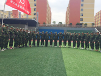 遵義重美幼師職業(yè)技術(shù)學(xué)校2023年報名條件、招生對象