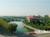 河南理工師范大學(xué)北校區(qū)2023年學(xué)費(fèi)、收費(fèi)多少