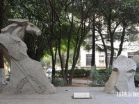 武漢理工師范大學(xué)馬房山校區(qū)2023年學(xué)費(fèi)、收費(fèi)多少