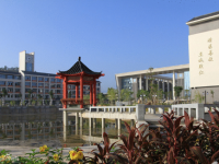 涇陽幼師職業(yè)中等專業(yè)學(xué)校2023年學(xué)費(fèi)、收費(fèi)多少