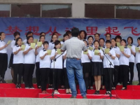 蠡縣幼師職教中心2023年學(xué)費(fèi)、收費(fèi)多少