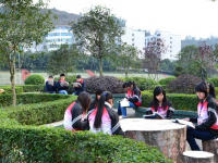 重慶江南幼師職業(yè)學校2023年報名條件、招生要求、招生對象