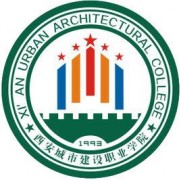 西安城市建設師范職業(yè)學院