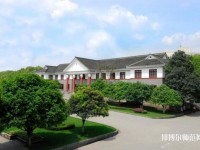 四川農業(yè)師范大學雅安校區(qū)2023年網站網址