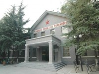 石家莊鐵道師范大學(xué)2023年學(xué)費(fèi)、收費(fèi)多少