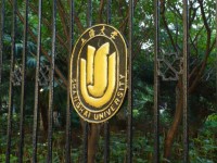 上海大學(xué)師范學(xué)院延長校區(qū)2023年學(xué)費(fèi)、收費(fèi)多少