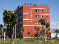 西昌現(xiàn)代幼師職業(yè)技術(shù)學校2023年學費、收費多少