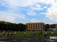 達州職業(yè)技術師范學院老校區(qū)2023年網站網址