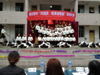 雅安幼師職業(yè)高級(jí)中學(xué)2023年學(xué)費(fèi)、收費(fèi)多少