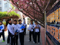 煙臺第一幼師職業(yè)中等專業(yè)學校2023年報名條件、招生要求、招生對象