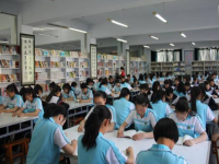 延川幼師職教中心2023年報(bào)名條件、招生要求、招生對(duì)象