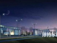 重慶奉節(jié)職業(yè)幼兒師范教育中心2023年報(bào)名條件、招生要求、招生對(duì)象