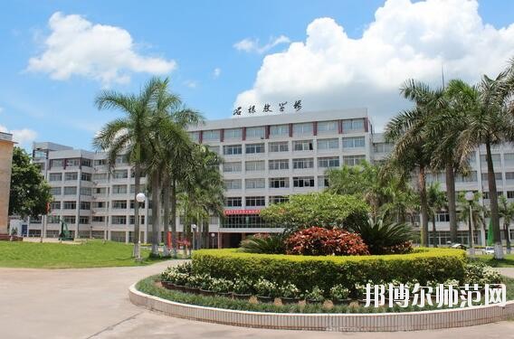 羅定職業(yè)技術師范學院怎么樣、好不好