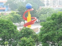 廣西現(xiàn)代職業(yè)技術(shù)師范學院2023年學費、收費多少