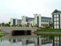 蘇州科技師范大學天平學院2023年學費、收費標準